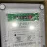公牛电表家用220v出租屋智能功率高精度电子式电能表 电表单相15(60)A 实拍图