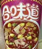 日清麻辣牛肉风味75g*12杯整箱装 速食方便泡面早餐面 实拍图