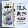 XP适用华为mate80手机壳新款镜头全包mate80pro保护外壳防摔散热软硅胶男女生高级感-古董白可爱迪仔 实拍图