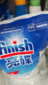 finish亮碟洗碗粉1kg 洗碗机专用洗涤剂酵素清洁杀菌耗材 3瓶 实拍图
