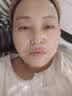 维特丝面膜美白淡斑补水保湿男女士熬夜舒缓抗皱紧致去黄气暗沉提亮肤色 实拍图