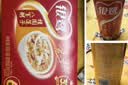 银鹭速食粥方便早餐桂圆莲子八宝粥六连包360g*6*4代餐饱腹 实拍图