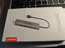 联想USB3.0分线器拓展坞扩展坞转千兆网口RJ45有线网卡转接头笔记本电脑USB扩展器小新一拖四转换器 实拍图
