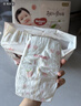 好奇（Huggies）铂金装小桃裤纸尿裤NB32(5kg以下)【透爽散热】 实拍图