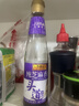 李锦记【百厨大战同款】纯芝麻香油410ml【一级】100%纯芝麻 物理压榨 实拍图