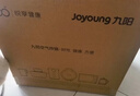 九阳（Joyoung）炎烤免翻面空气炸锅焱烤8L大容量家用可视大视窗机身内腔全金属无油低脂KL80-V589 实拍图