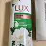 力士（LUX）持久留香72小时香体艾叶止痒山茶香1kg沐浴露男女士金榜 实拍图