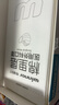 稳健棉里层灭菌医用外科白口罩一次性纸塑独立包装 防过敏性鼻炎防晒 实拍图