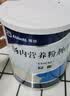 [安素] 肠内营养粉剂(TP)400g/罐 3盒装 原研进口 实拍图