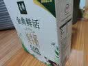 伊利金典3.8g乳蛋白鲜活纯牛奶(夺目瓶)250ml*10 90天短保 礼盒装 7月 实拍图