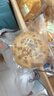 好吃点香脆核桃饼800g 办公室休闲零食薄脆饼干团购礼盒独立包装 实拍图