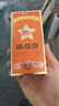 传奇会乌龙茶 安溪铁观音特级清香型500g茶叶2026新茶礼盒装自己喝送礼 实拍图