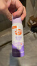 雷达（Raid）欧护15%派卡瑞丁小紫瓶驱蚊喷雾98ml 花露水驱蚊液 实拍图