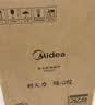 美的（Midea）家用电磁炉电陶炉电池炉2200W大功率猛火新型电磁灶一体微晶面板爆炒炒菜智能定时火锅炉MC-22MB06 实拍图