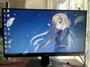 创维（Skyworth）B22 120Hz 21.45英寸办公显示器 FHD 120Hz 99%sRGB 可壁挂 HDMI 硬件低蓝光 超薄便携 电脑显示屏 实拍图