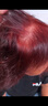 施华蔻（Schwarzkopf）怡然染发霜4.65巧克力金棕 染发膏自己染男女盖白热卖商品 实拍图