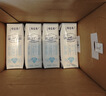 蒙牛特仑苏有机纯牛奶250mL*12盒 品质奶源 送礼礼盒装 实拍图