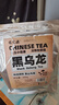福茗源茶叶 油切黑乌龙茶 浓香高浓度木炭油切技法茶多酚袋装500g口粮茶 实拍图