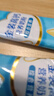 雀巢（Nestle）金装高钙营养400g*3成人奶粉高钙多种维生素和矿物质 独立包装 实拍图