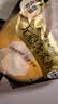 护舒宝考拉散热安睡裤M大码4条裤型卫生巾安心裤姨妈巾功夫女足合作品牌 实拍图