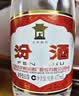 汾酒42度红盖玻汾 清香型白酒口粮酒 原箱发货 42度 475mL 12瓶 整箱装光瓶 实拍图