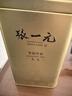 张一元茉莉花茶叶毛尖浓香型老北京伴手礼品春新口粮茶特种200g金罐装 实拍图