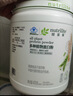 安利（Amway）纽崔莱蛋白质粉术后增强免疫多种植物营养粉中老年送礼佳选 400克 实拍图
