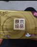 清风抽纸 金装厚韧3层120抽*24包 可湿水 纸抽 卫生纸面巾纸 整箱纸巾 实拍图