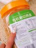 五谷畅享有机钢切燕麦粒1500g/罐营养快煮代餐粥粗粮高蛋白整粒钢切燕麦 实拍图