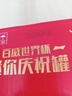 百威啤酒mini红罐淡色拉格255ml*12小罐整箱装京东自营喜酒 实拍图