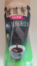 信远斋桂花酸梅汤饮料1.25L×6 PET瓶解暑解辣开胃解腻冰镇更清爽 实拍图