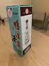 鸭溪窖 飞天经典品味 浓香型白酒 54度 500ml 单瓶装 热门商品 实拍图