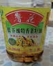 鲁花【保真菜籽油】食用油低芥酸特香菜籽油5L  /桶非转基因 实拍图