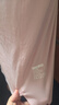 蕉内300S女士睡裙莫代尔夏季凉感睡衣防走光带杯家居服棉莫亲肤睡衣女 实拍图