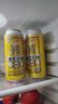 京东京造热销50万箱+ 德式小麦全麦精酿500ml*12啤酒整箱白啤  实拍图