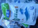 粤盐 自然食用盐250g*5袋 海盐加碘盐 无抗结剂 日晒盐 调料 实拍图