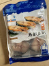 蓝雪东海马鲛鱼扒300g 袋装 国产冷冻鲅鱼切段健康轻食生鲜生鲜水产 实拍图