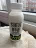 悦鲜活鲜牛奶  260ml*4瓶 高钙巴氏杀菌乳 实拍图