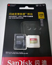 闪迪（SanDisk）256GB TF(MicroSD)内存卡4K极速金卡A2 V30 U3兼容大疆Pocket3/4P/Action 6运动相机/无人机存储卡 实拍图