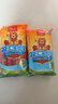 双汇王中王火腿肠香肠40g*10支休闲零食香肠出游烧烤方便面伴侣方便面 实拍图