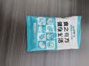 觅珍海盐燕麦片450g*2 澳洲进口燕麦早餐即食冲泡0加蔗糖免煮独立小包 实拍图