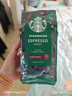 星巴克（Starbucks）意式浓缩咖啡豆200g 深烘100%阿拉比卡豆手冲黑咖啡 油脂丰富 实拍图