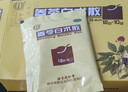 北京同仁堂 参苓白术散 12g*10袋 参苓白术丸颗粒健脾祛湿去体内湿气重补脾胃 益肺气 调理脾胃虚弱  实拍图