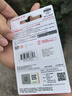 闪迪（SanDisk）32GB USB3.1 U盘 CZ430酷豆 黑色 读速130MB/s 车载U盘 文件加密 小巧便携优盘 实拍图