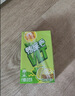 维他奶维他鸭屎香柠檬茶250ml*24盒 分享装 囤货必备 实拍图