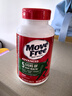 Move Free益节氨糖软骨素钙片绿瓶120粒 维骨力成人中老年人美国原装进口 实拍图