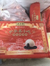 五芳斋 速冻黑芝麻汤圆 960g 48只 武汉汤圆元宵速食点心早餐食品汤团 实拍图