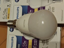 飞利浦（PHILIPS）led灯泡节能灯家用客厅超亮球泡E14螺口暖光6.5W3000K优视型 实拍图