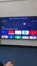 TCL SQD-MiniLED电视 85T7M Ultra【京东独家】价保618 回音壁套装 85英寸 100%全局高色域 实拍图