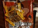 牛浪汉颗颗香豆干500g 独立包装京东自营 四川超硬耐嚼磨牙豆腐香干零食 实拍图